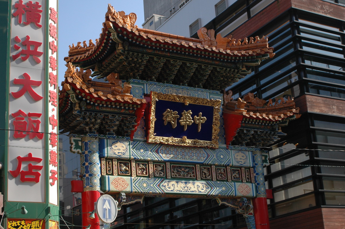 yokohama004.jpg