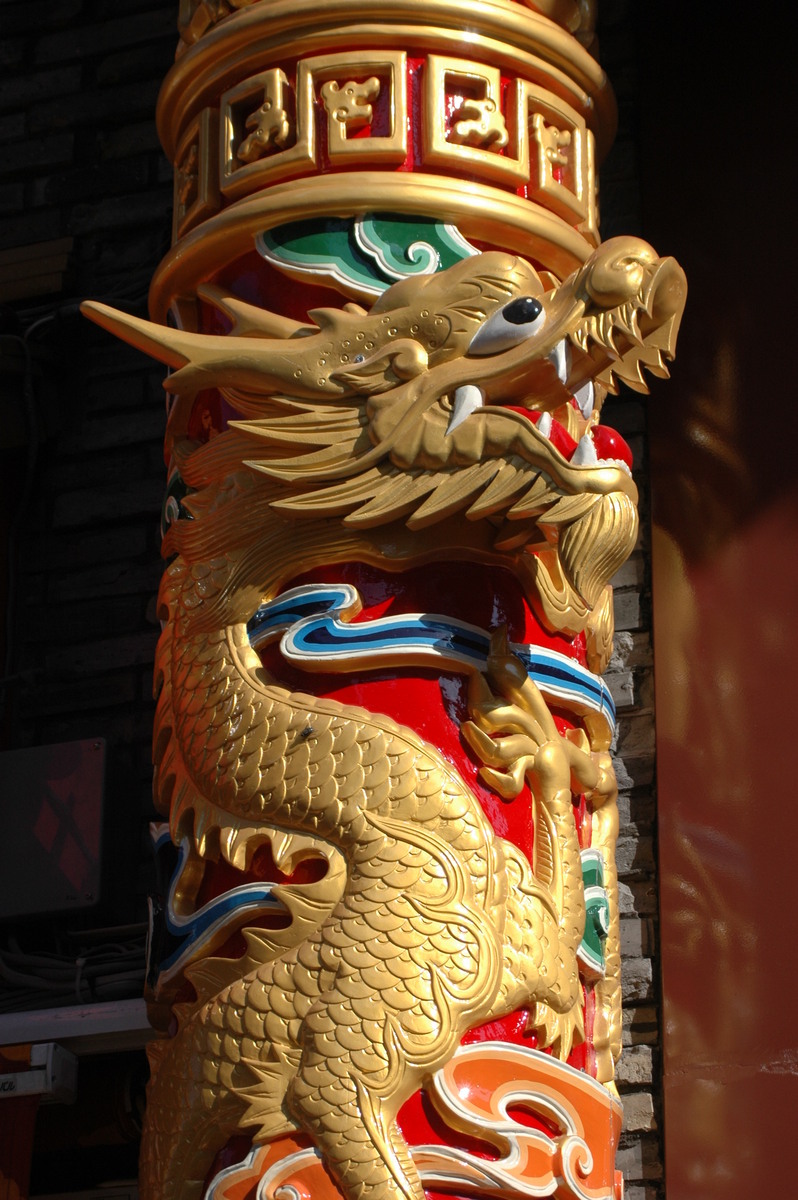 yokohama016.jpg