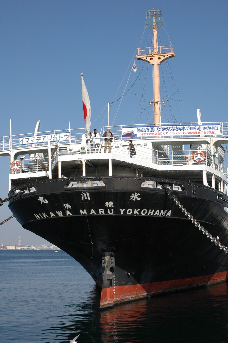 yokohama021.jpg