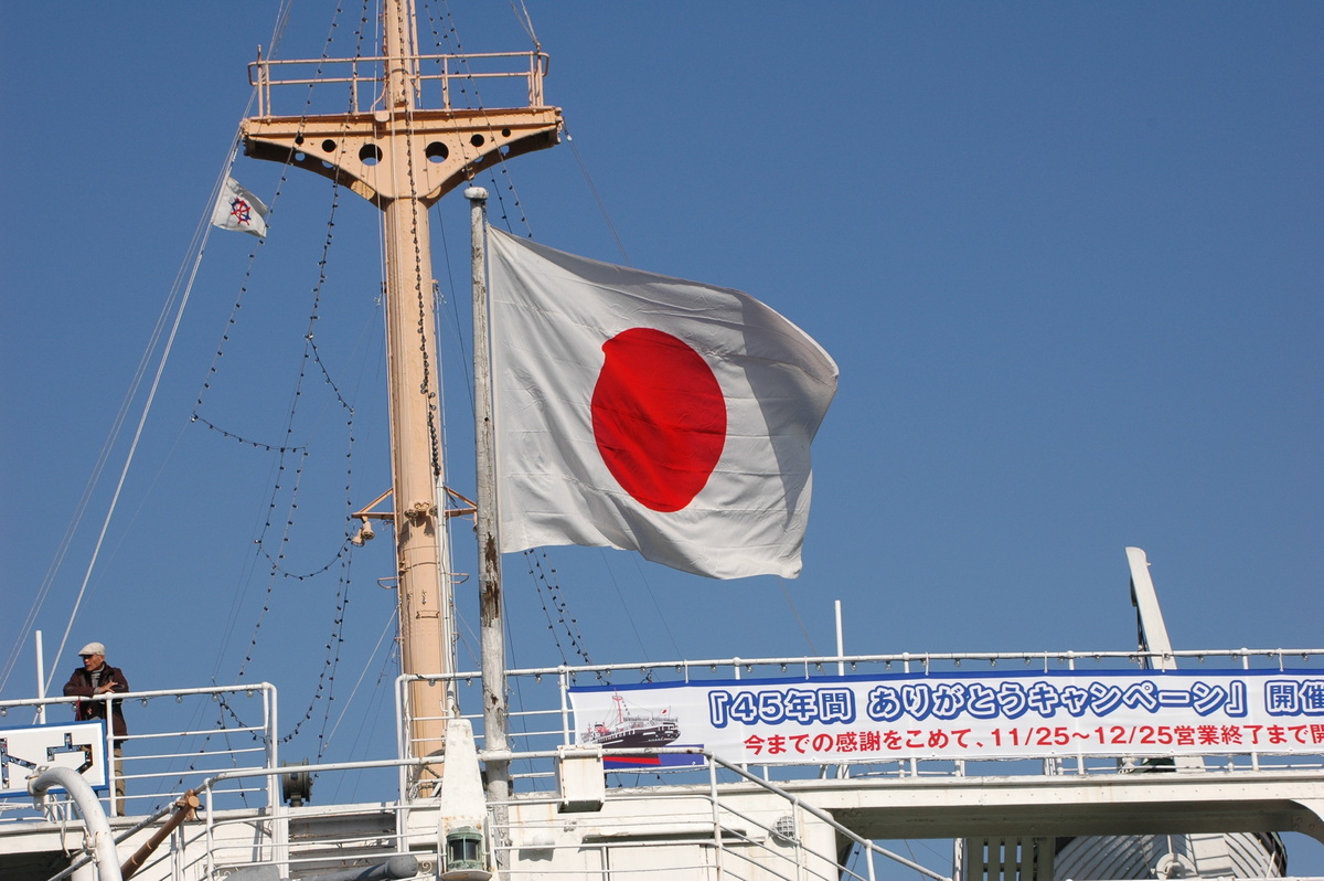 yokohama028.jpg